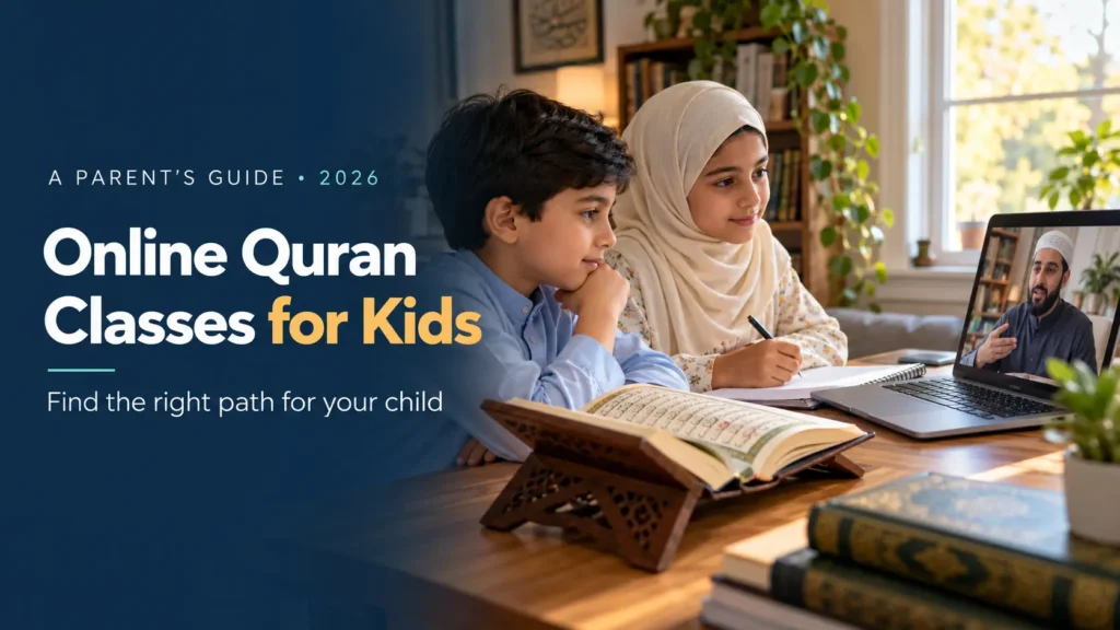 Online Quran classes for kids: a boy and girl learning from a teacher on a laptop